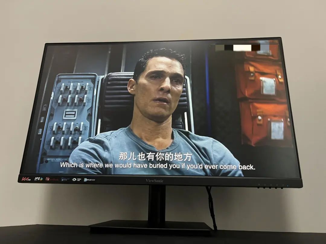 显示器开箱｜899性价比27英寸144Hz，优派VX2762-HD-PRO-2