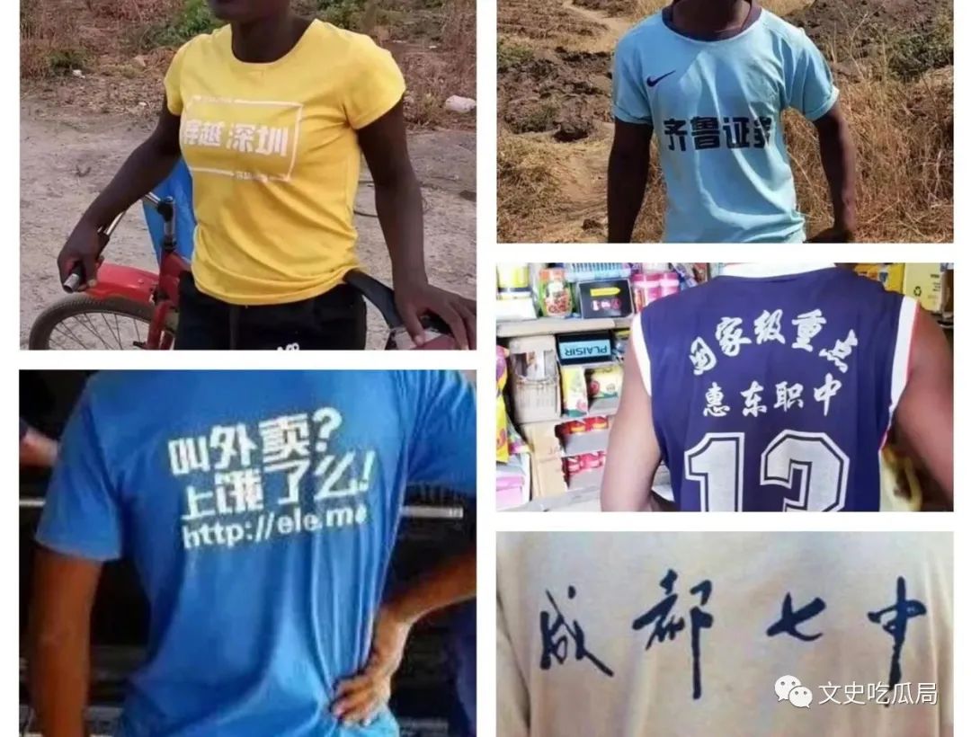 娼墝杩愬姩鏍℃湇,娼墝鏍℃湇