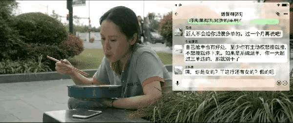 陈佩斯吃面条完整版是真的吗,陈佩斯吃假面条完整版