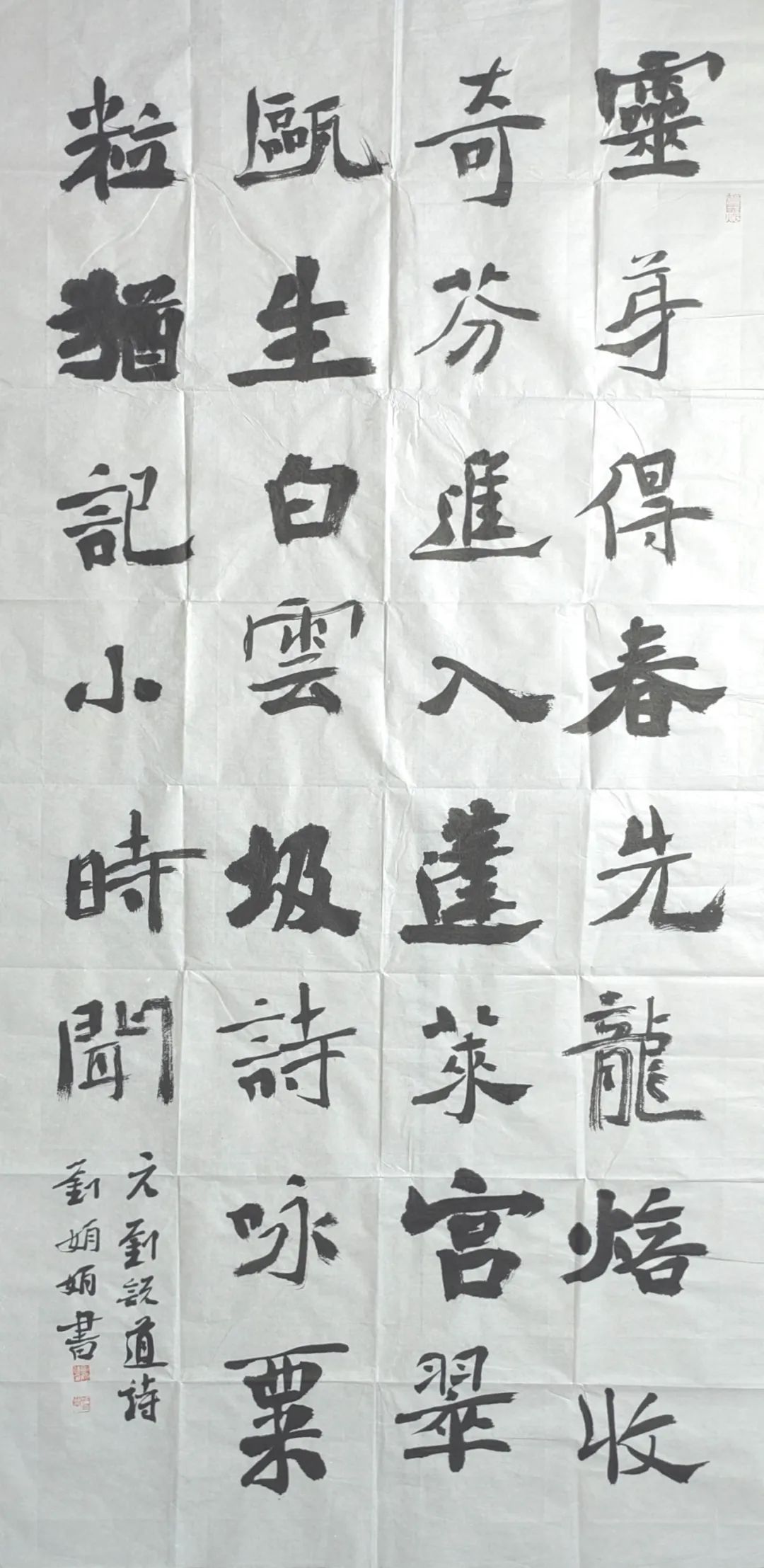 岩骨花香茶清远,岩骨花香武夷岩茶