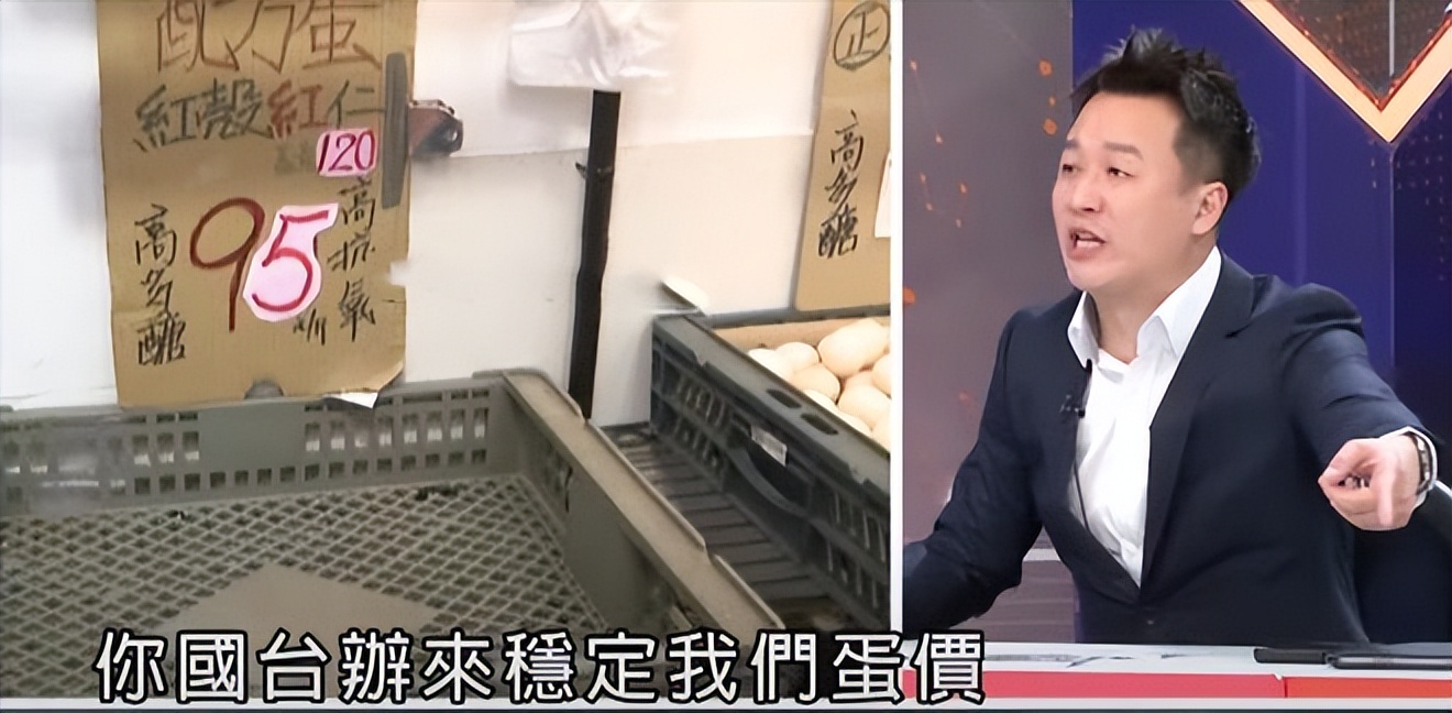 鍙版咕鑹轰汉榛勫畨璋堝ぇ闄嗚尪鍙惰泲,鍙版咕鍚嶅槾榛勫畨瀹屾暣瑙嗛