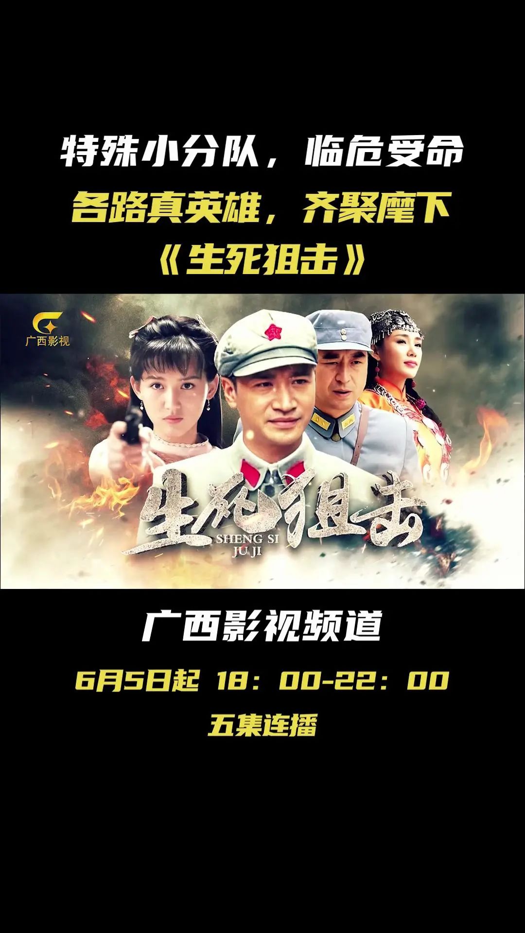 广西将迎高温天气持续多久,广西持续高温还要警惕午后雷阵雨