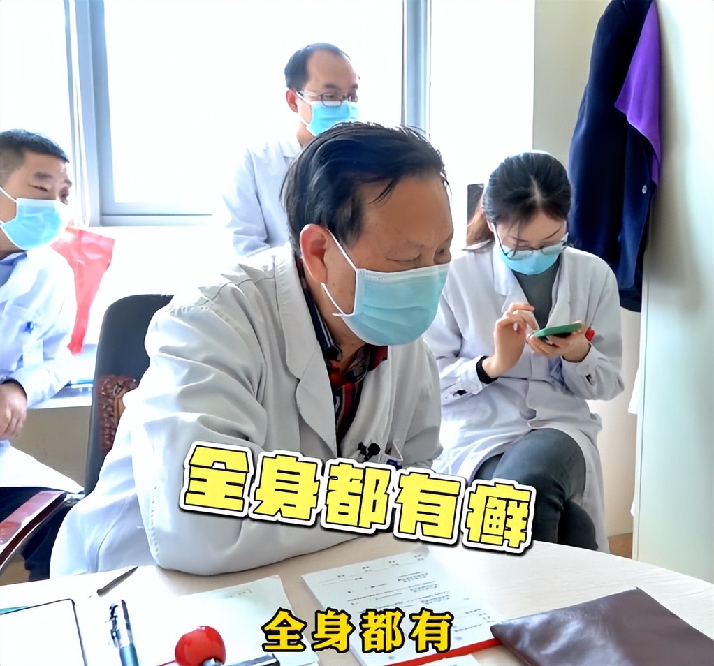 女性银屑病的治疗方法,银屑病中医临床治疗案例