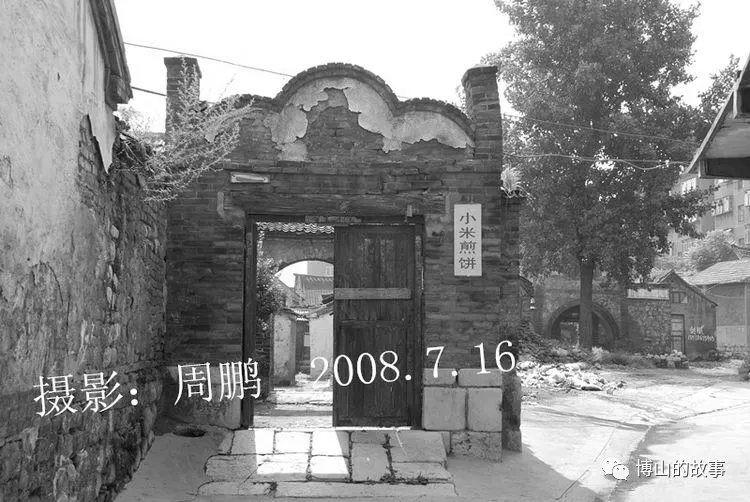 博山陶瓷70年代,博山七八十年代的陶瓷欣赏