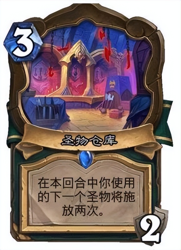 炉石传说最新卡牌机制介绍,炉石传说传统模式强势卡牌推荐