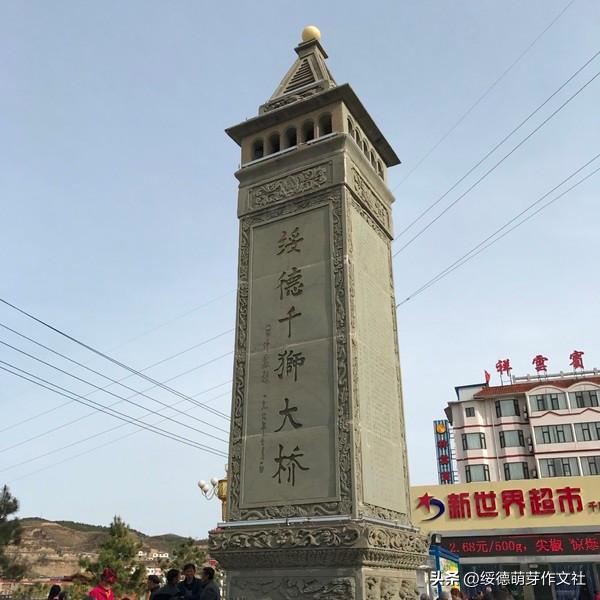 苦战2年，1987年10月25日千狮桥终于开通