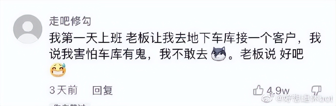 闺蜜送了一个房子,闺蜜送给我一个房子