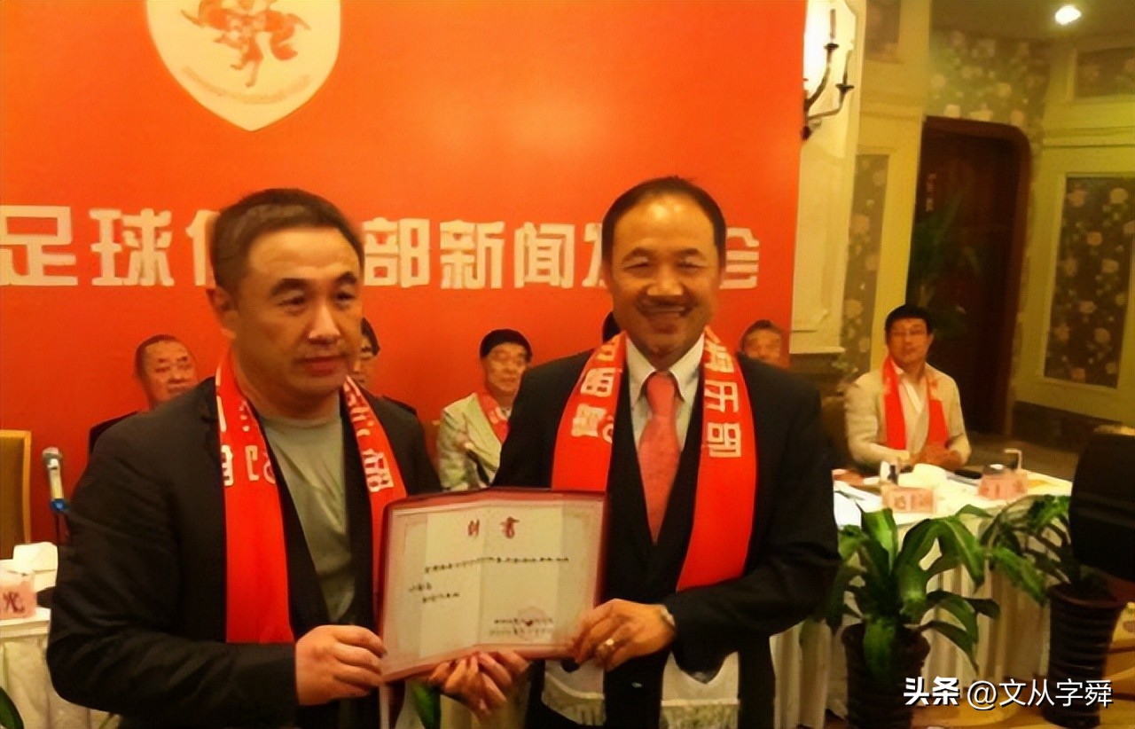 乔伟光励志视频,乔伟光2020