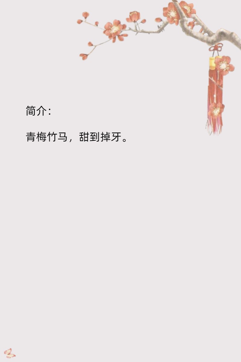 强推8本好看又过瘾的热血花滑竞技BG文