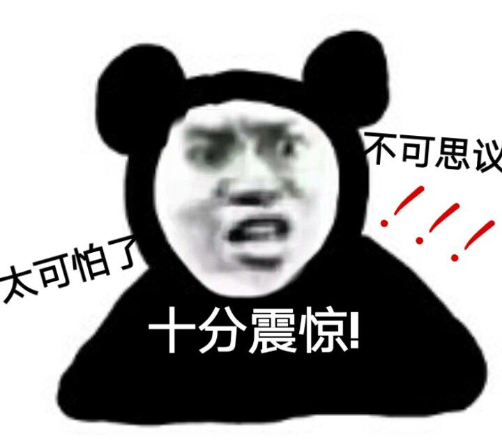 天哪!这是天后麦当娜吗?怎么变成了这个鬼样?