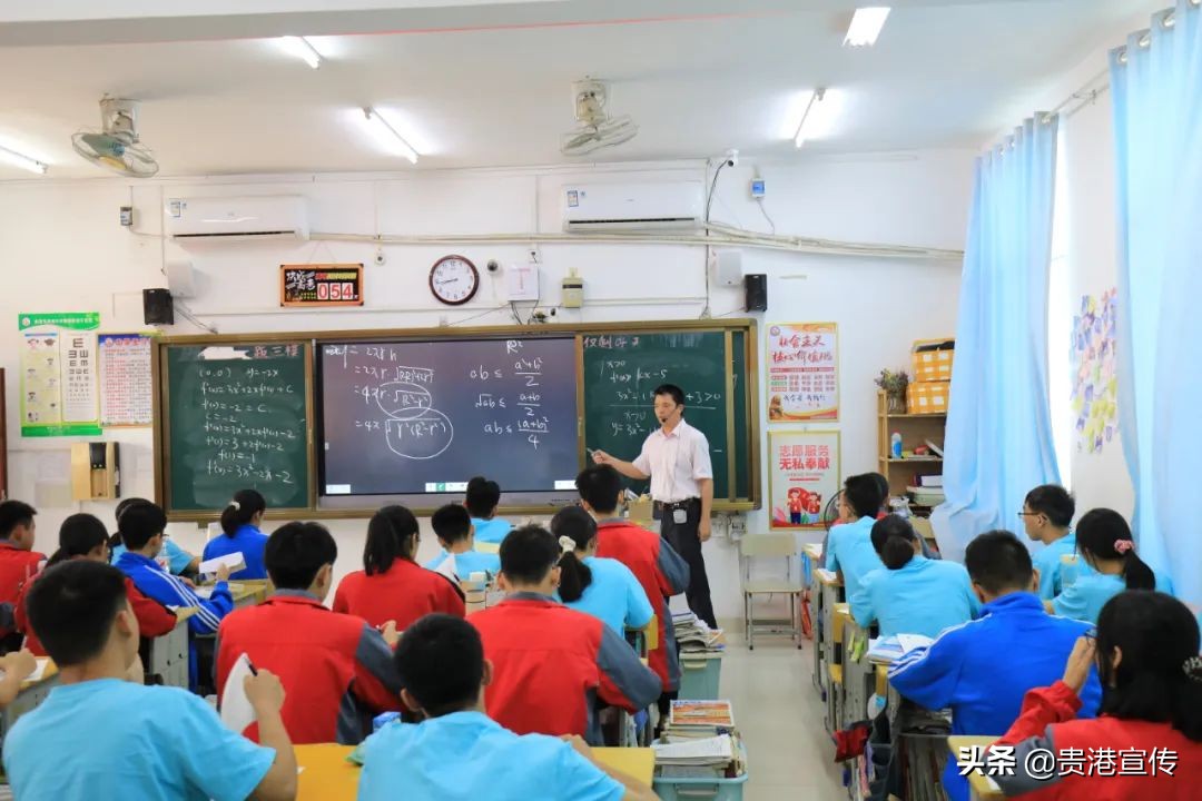 贵港2009年的回忆,广西贵港童年回忆