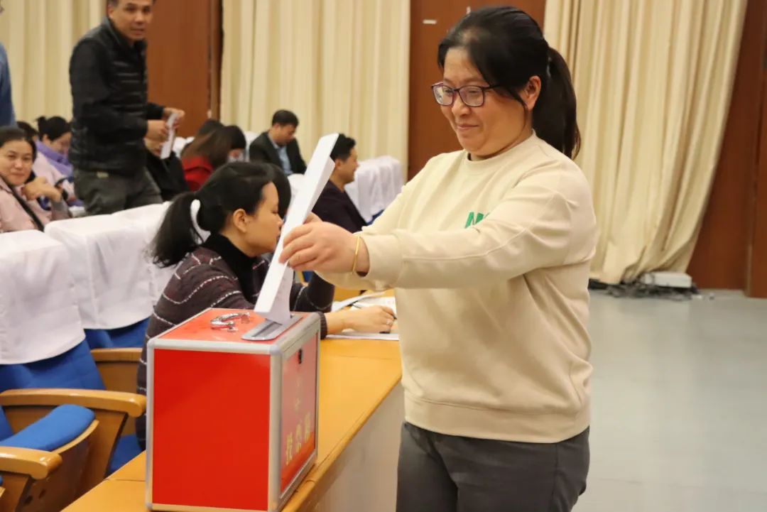 群策群力同心,群策群力共铸辉煌