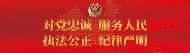 汝州刷单被骗案件,陌生快递背后藏刷单骗局陷阱