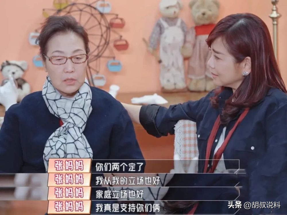 丁克拒绝生育的女明星,丁克明星夫妻有哪些后悔的事情