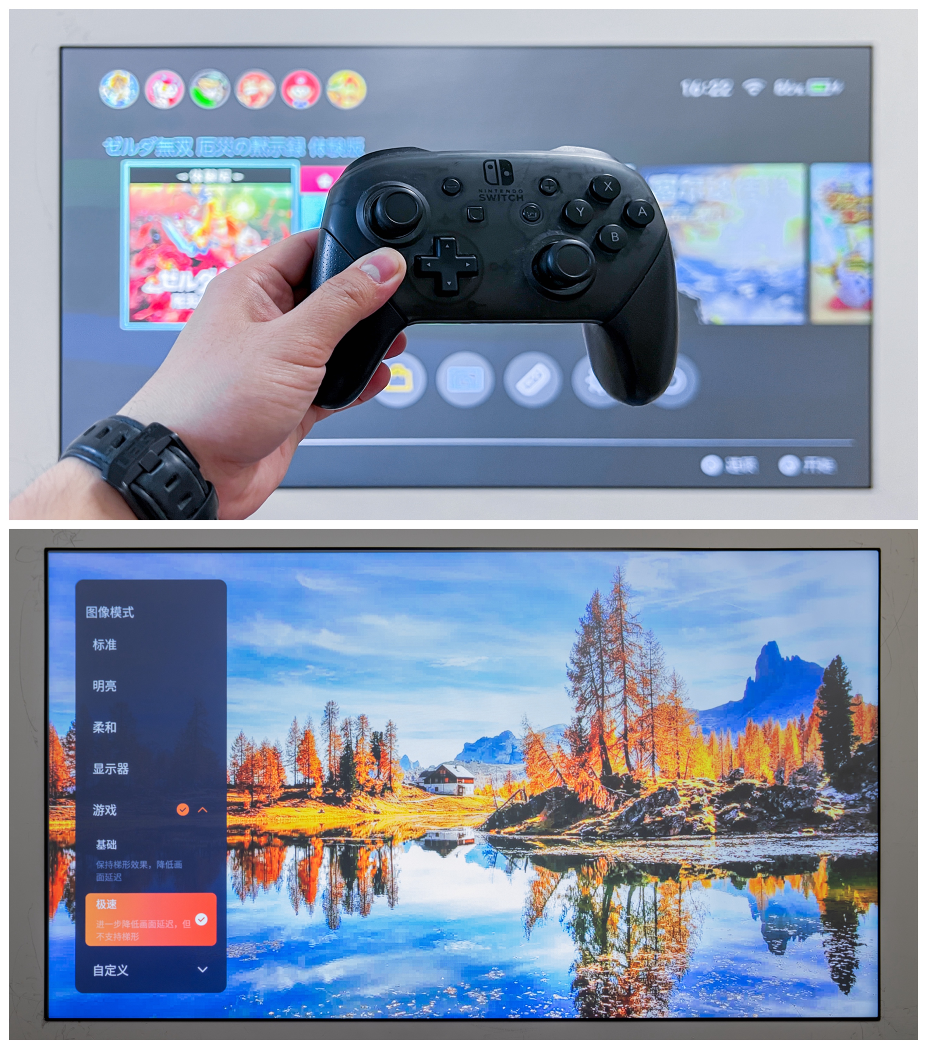 大眼橙x20拆解评测,大眼橙x20真的支持8k吗