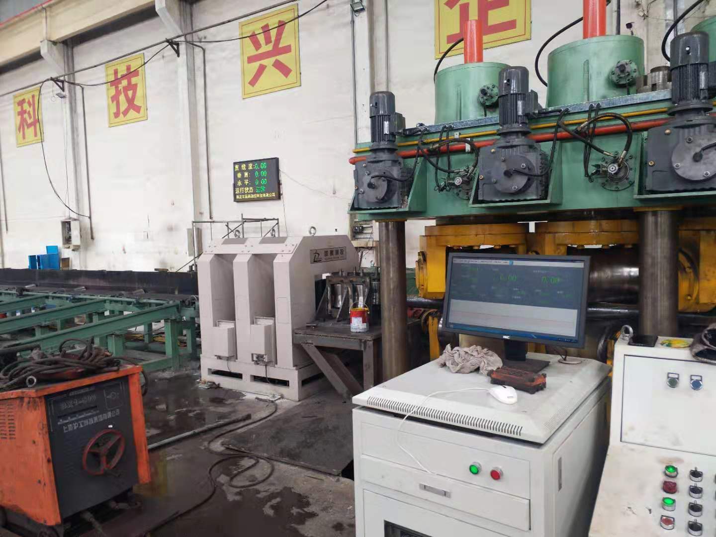 常用测量体积的工具是什么,常用尺寸测量仪器