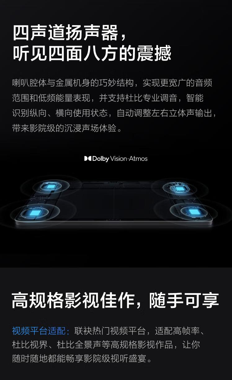 vivopad平板好用吗,vivopad平板到底好不好