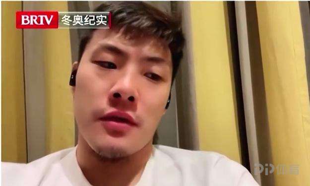 王大雷高光时刻,王大雷高光集锦