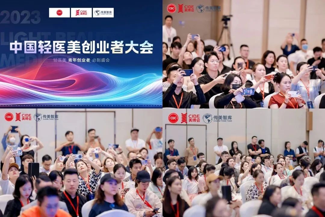 2020广州内衣美博会,2023年广州内衣视界博览会