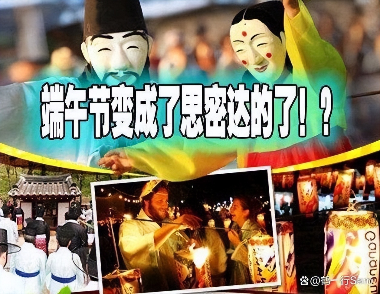 韩国抄袭日本哪些东西,日本评论韩国抄袭中国