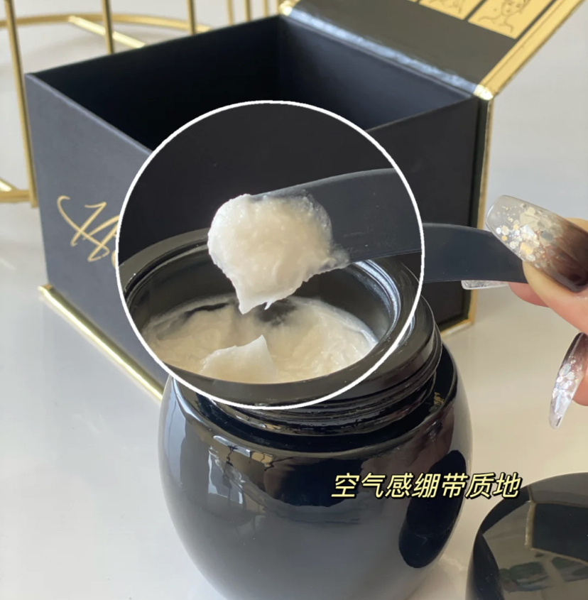 李佳琦推荐面霜32岁女性面霜,李佳琦黑绷带面霜赋活面霜