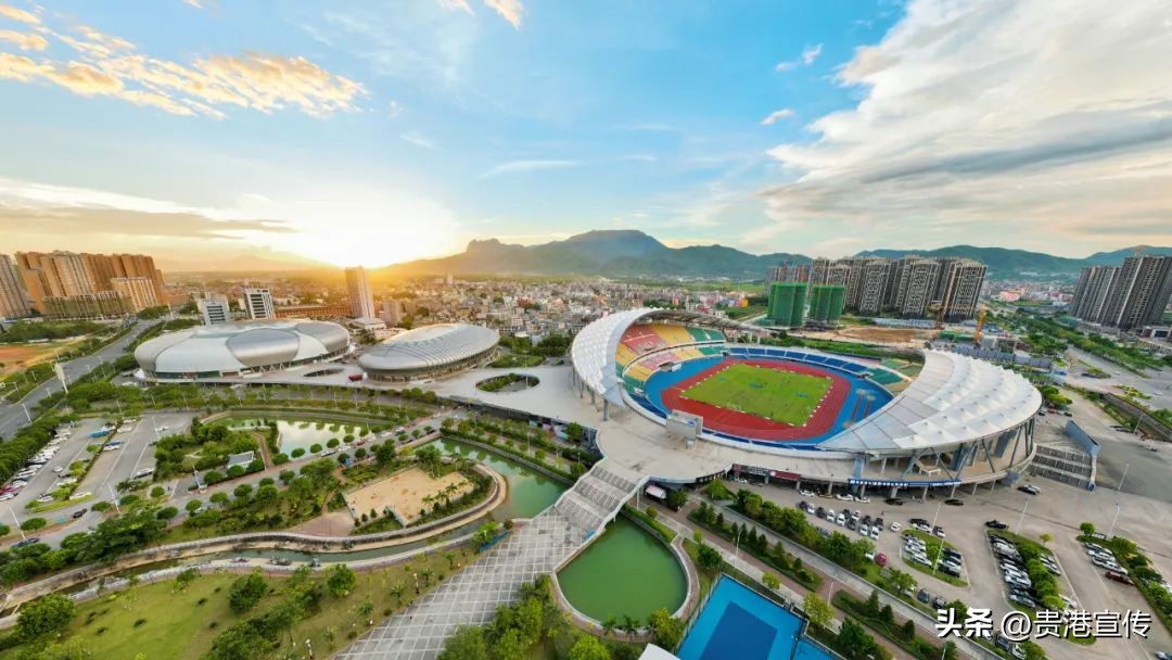 广西壮族自治区第十四届运动会,广西壮族自治区第十五届运动会