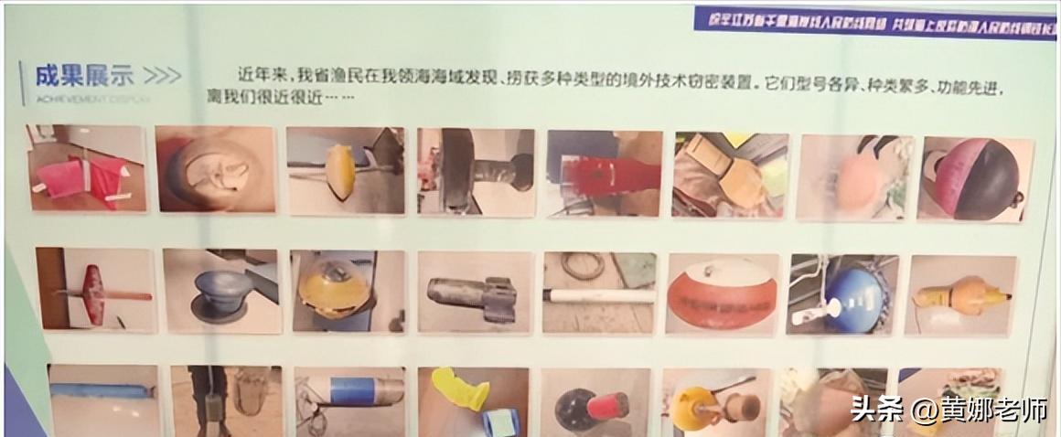 盘点中国渔民的硬核操作,中国渔民到底有多猛