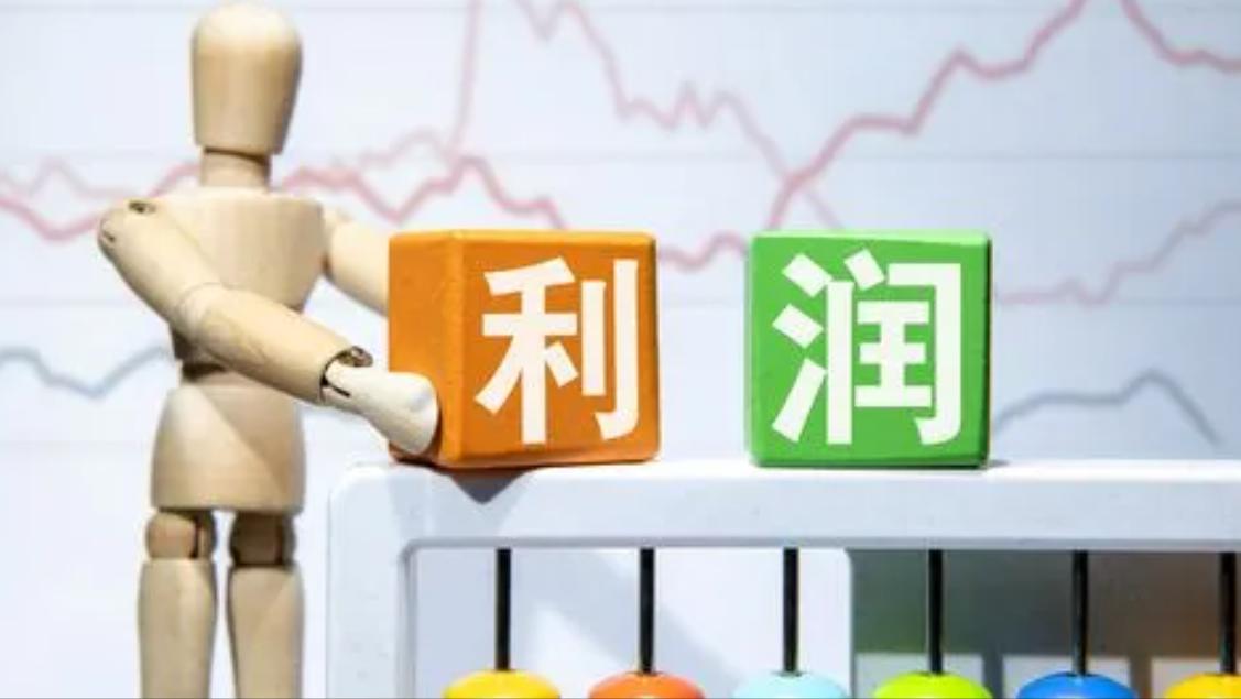 亚马逊如何通过报表核算利润,亚马逊网店利润如何算的