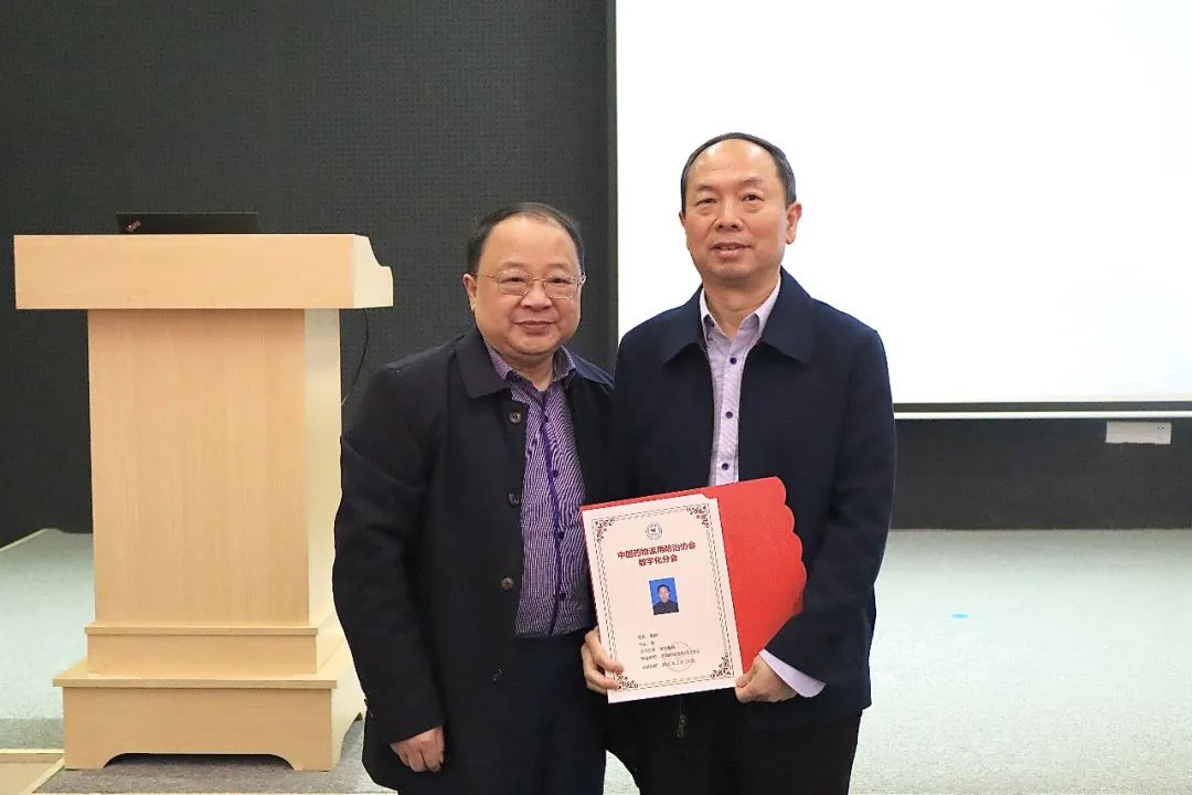 华工产业技术研究院,华工产业科技研究院