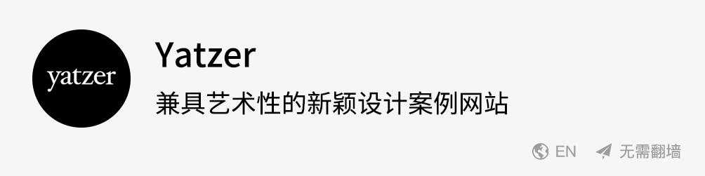 软装设计师网站推荐,吐血整理装修材料品牌汇总清单