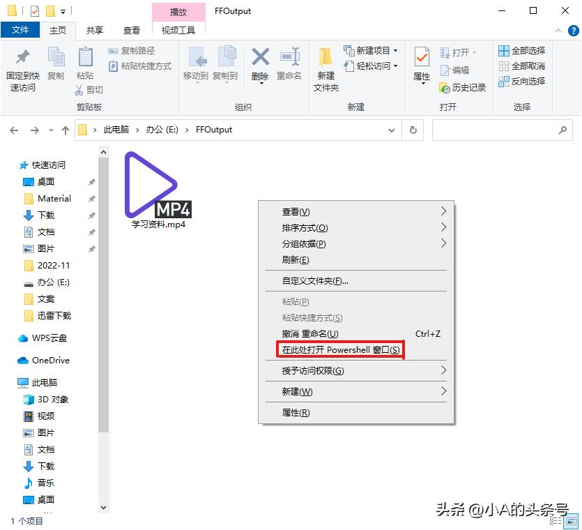 win10文件夹如何统一详细信息,win10隐藏文件夹方法
