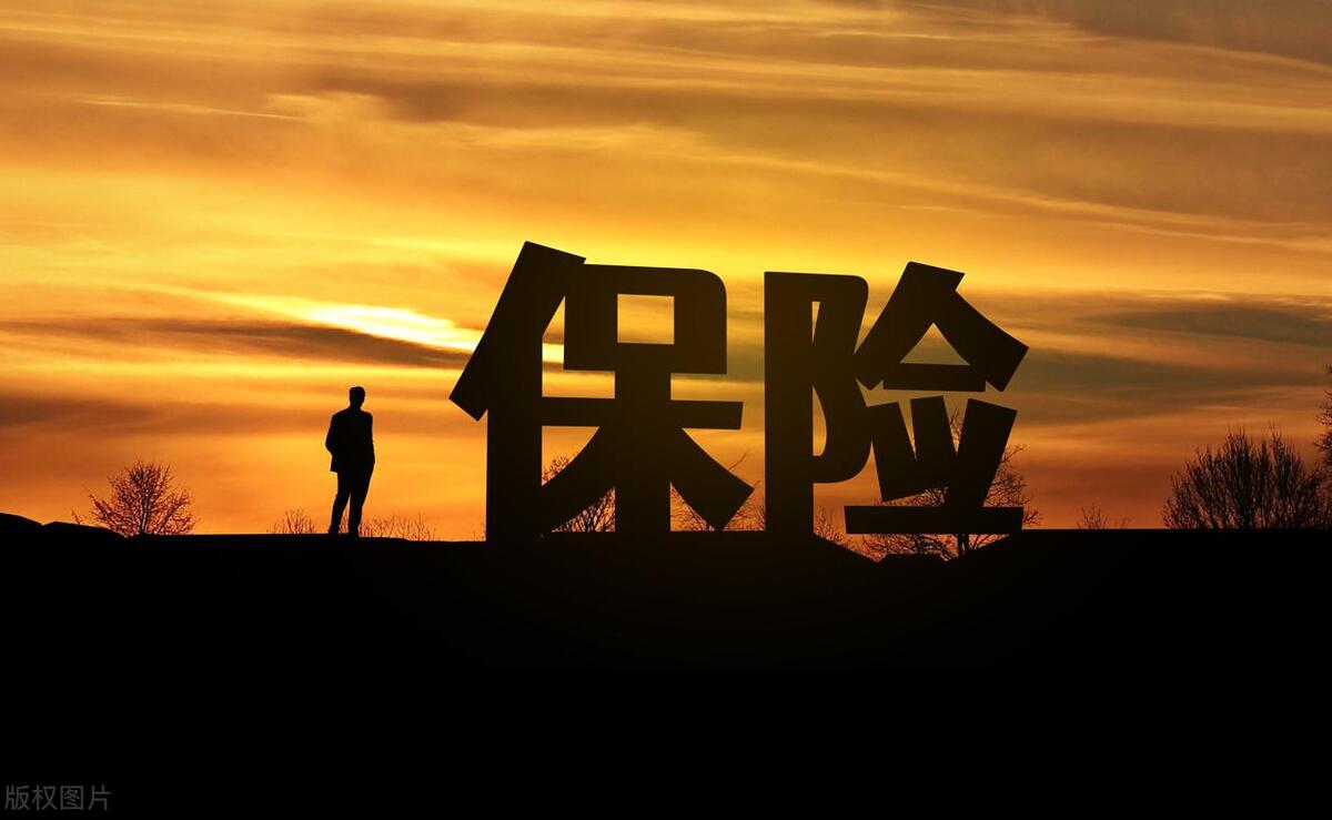 天安人寿由中汇人寿接管是否违规,天安人寿转中汇人寿