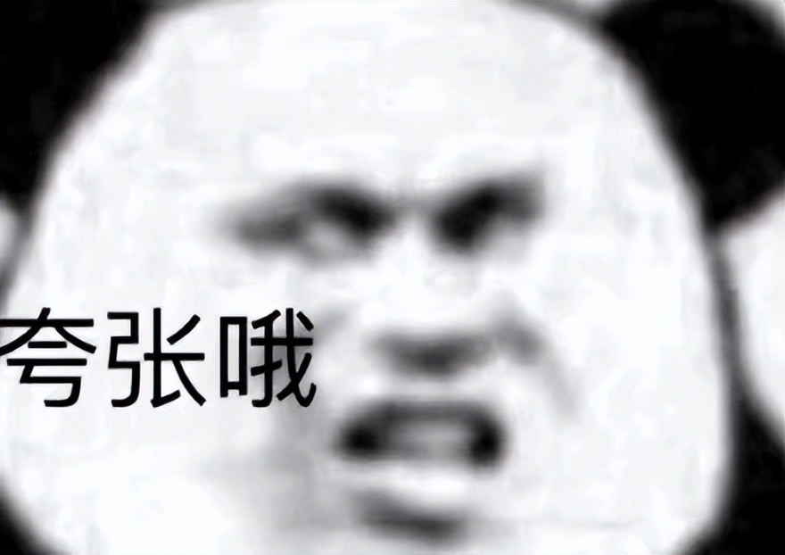 3.7%的利率高吗,5.67%利率高吗