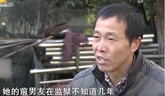 2019年，湖南女子带女儿离家出走，找到后发现她在和前夫一起生活