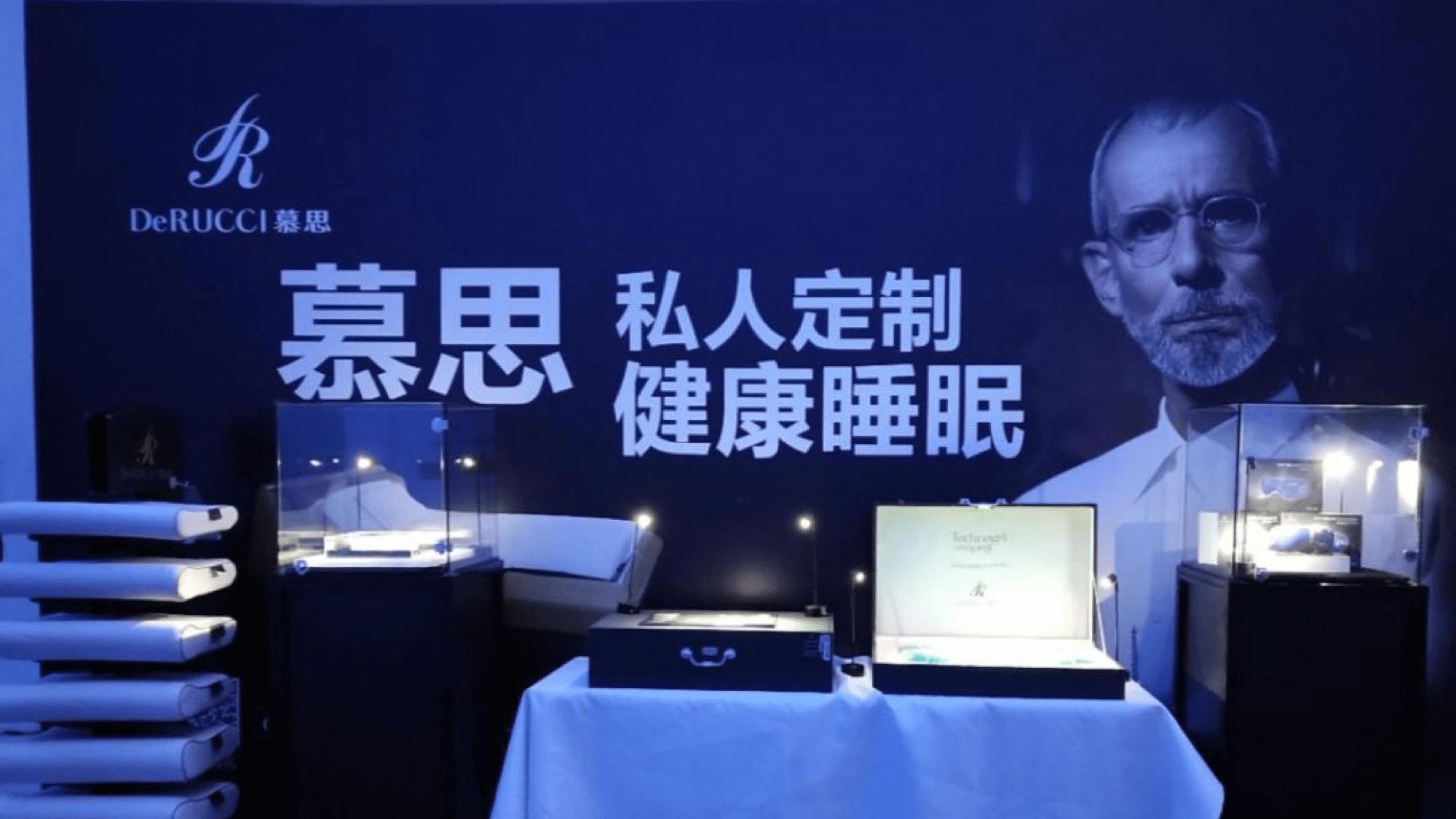 “假洋牌”花1500元买了张照片,竟成了市值220亿的上市公司