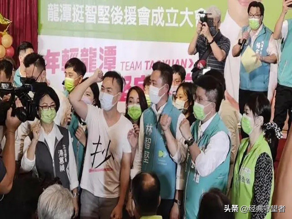 *党新**青年游智彬参选桃园市议员，猛击*进党民**弊案却被李戡检举