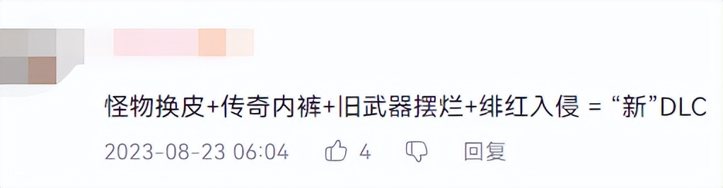 黑神话悟空为什么站着玩,黑神话悟空操作视频