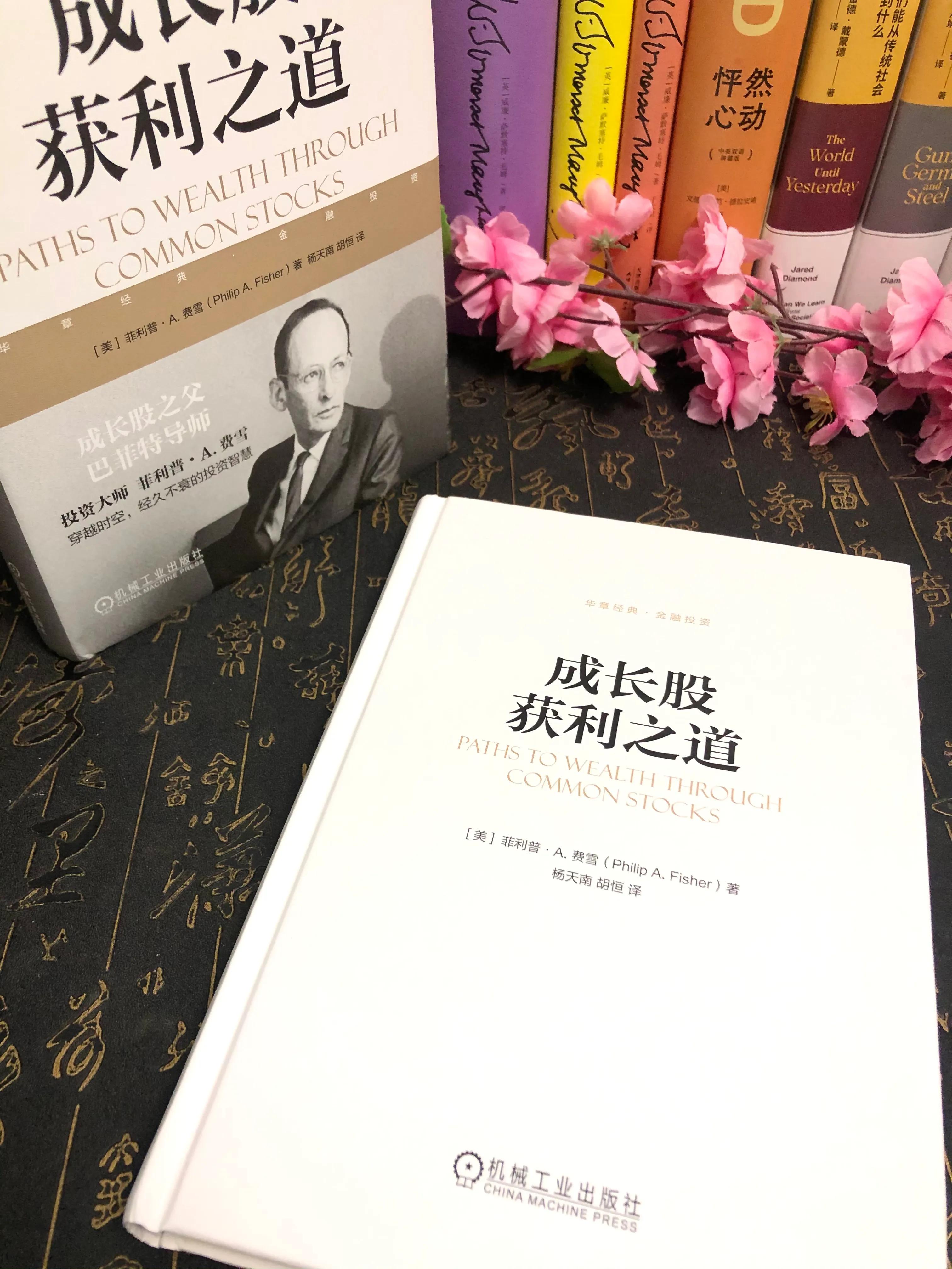 炒股不能错过的经典k线,炒股人必看小说