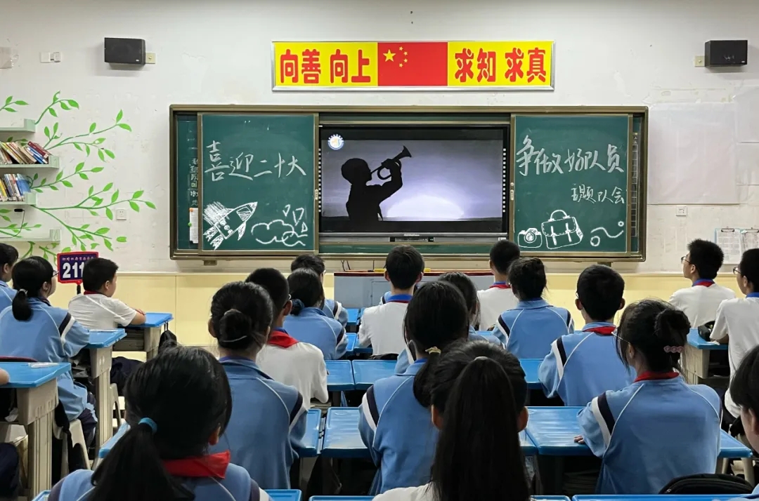 《一路童行》,一路童行的作品