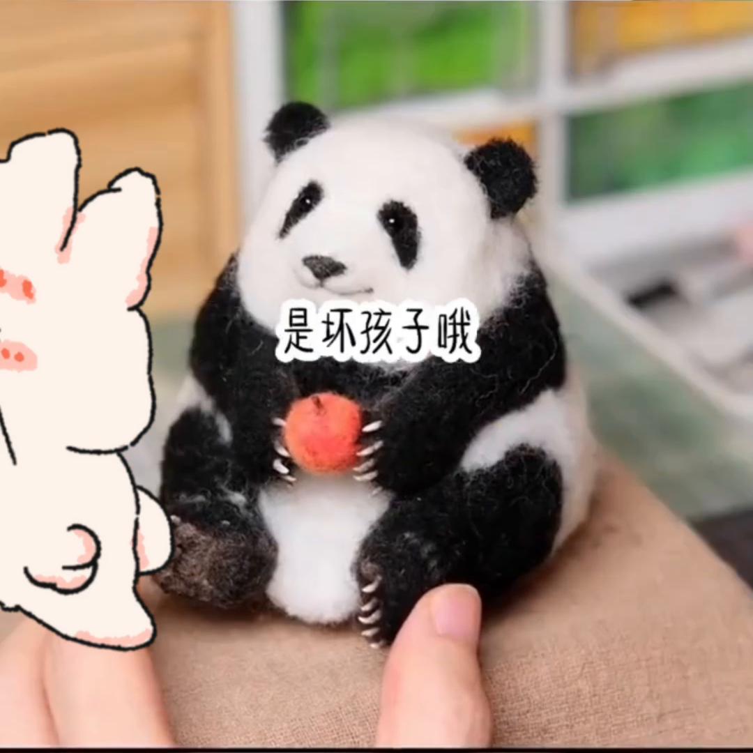 奇奇怪怪一家人#小说推文