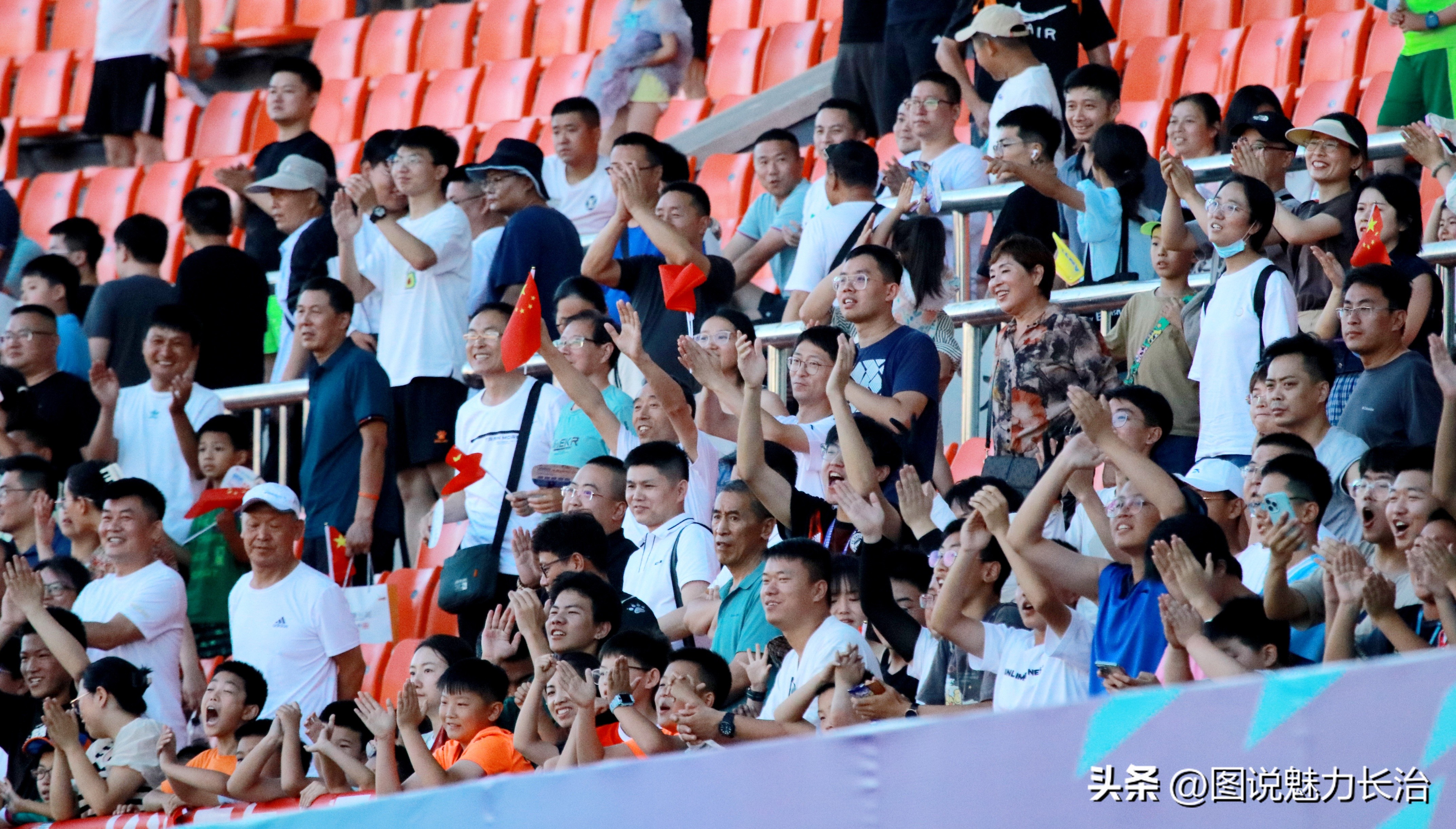 中拉体育2024中冠联赛长治赛区,中拉体育冠军联赛