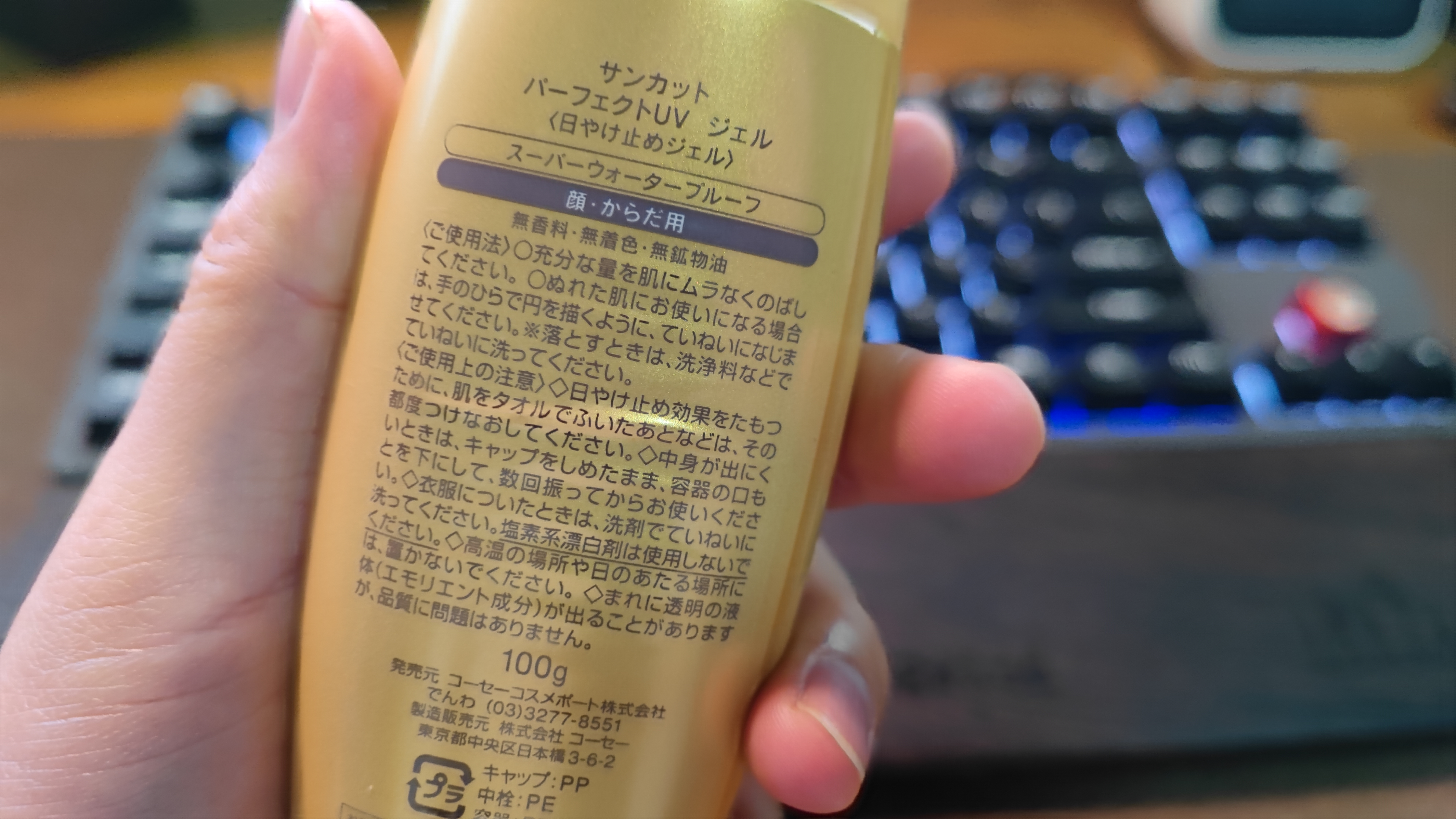 油腻男的2021年终总结：10款亲测好用的男士个护好物推荐