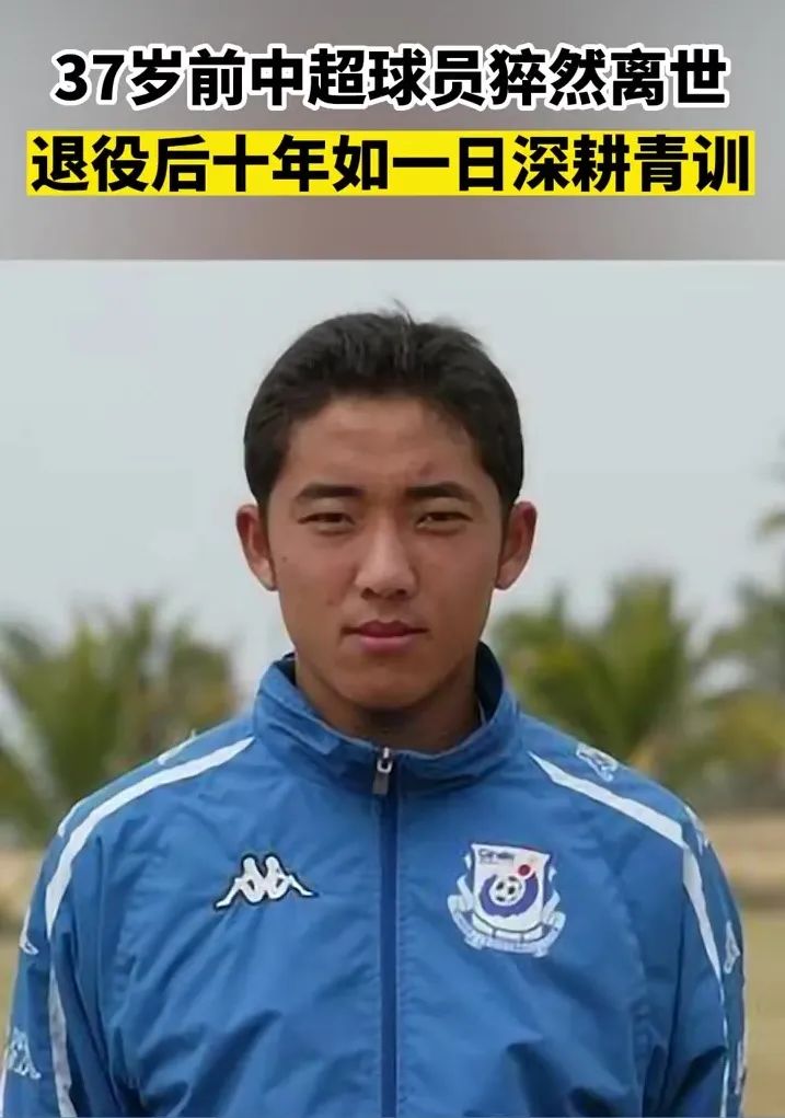 明星得新冠的有谁有后遗症吗,感染新冠的15位中国明星