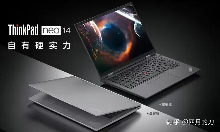 思考本玩游戏,thinkpad思考本s2锐龙版13.3英寸