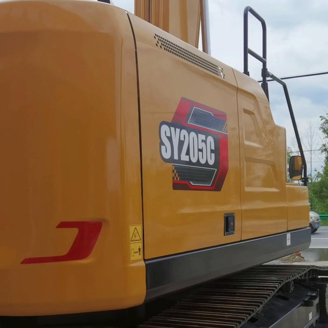 合肥湘元工程机械电话,合肥湘元挖机价格表