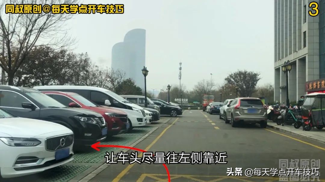 车头先入倒库停车怎么避免刮蹭,一把倒库法讲解