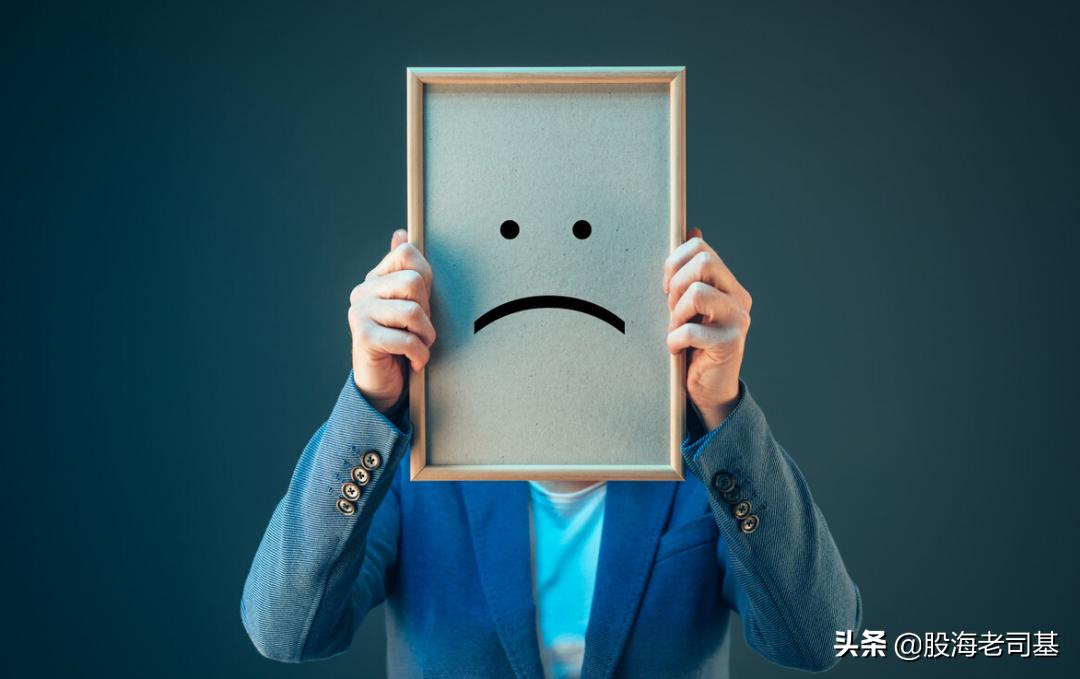 股票底部六连阴没有跌破低点,股市六大风险是什么