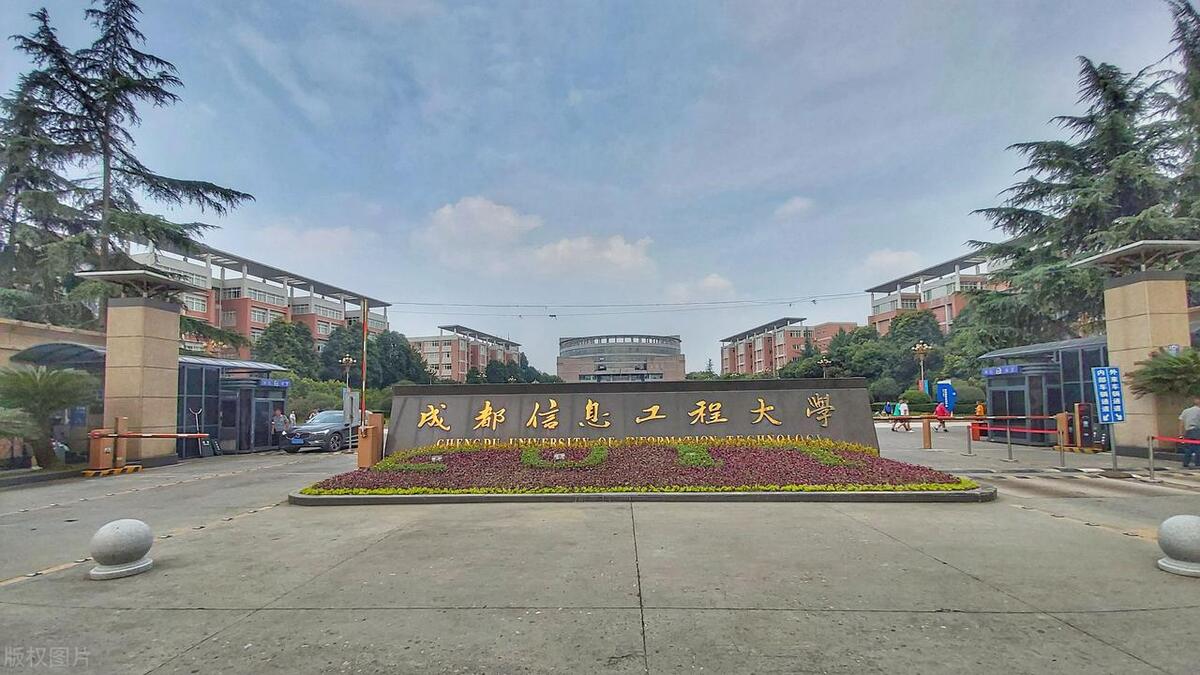 江苏单招计算机三百多分,三百多分能上计算机专业哪个学校