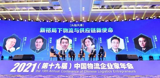 宝供物流目前状况如何,宝供物流的成功经验在哪里