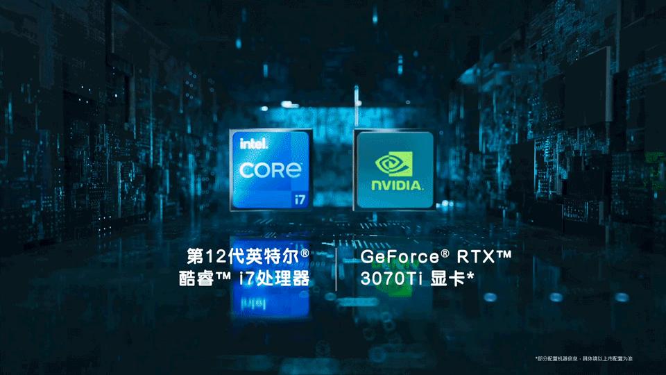 g16游匣测评,游匣g16测评